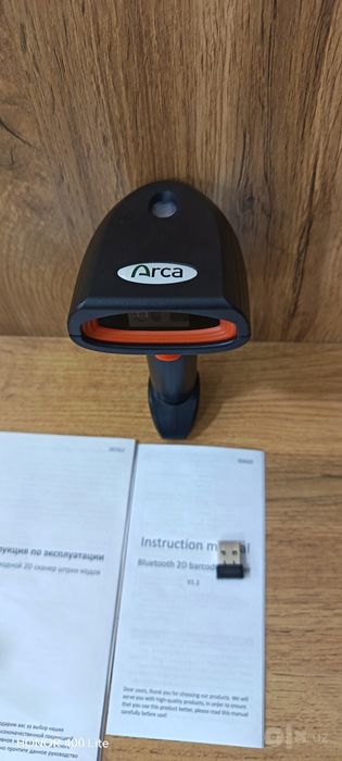Arca Barcode Scanner barcha turdagi codlarni o'qiydi bulutothlik 2D 1D