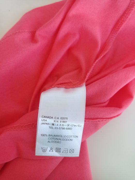 Тениска Escada xs