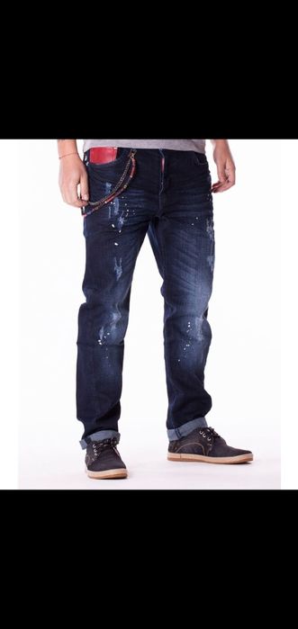 Blugi Dsquared2 model 2026, 3 modele