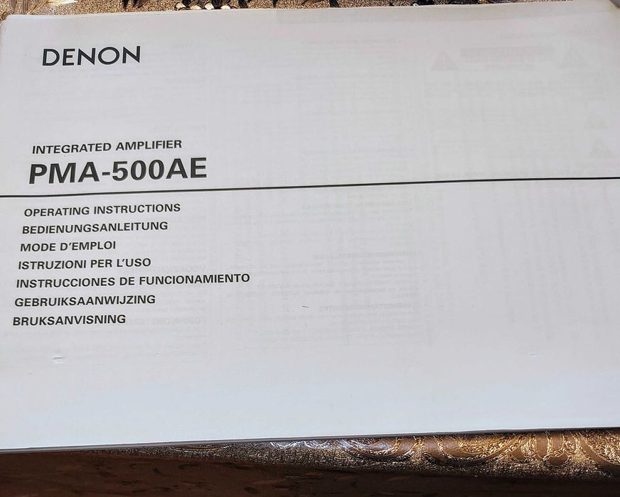 Стерео усилвател Denon PMA-500 AE.