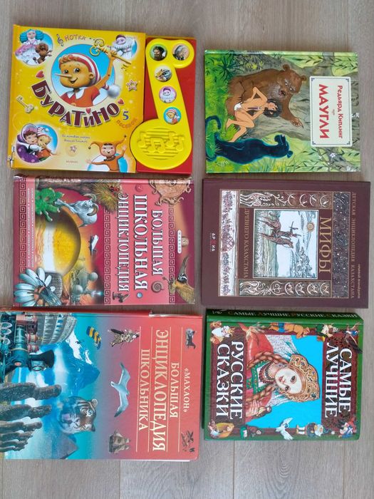 Интересные книги