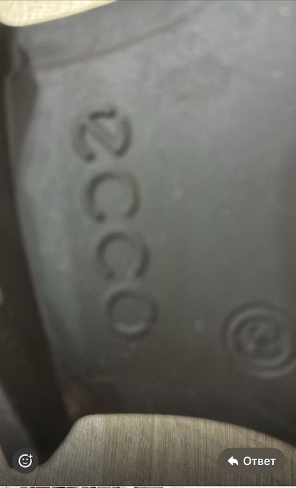 Сапоги зим,ECCO,на девочку