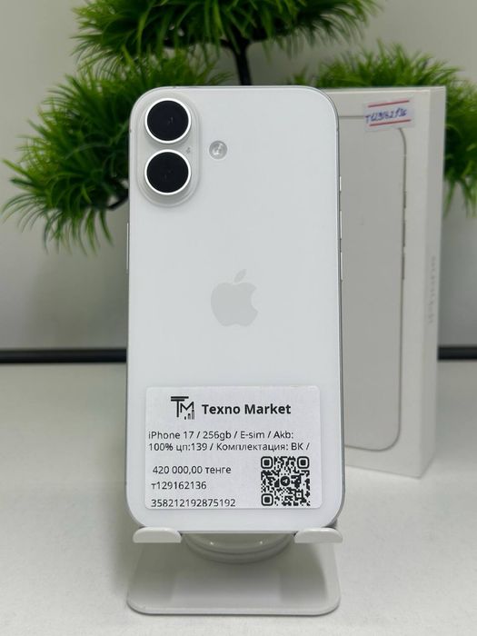 iPhone 17 / 256gb / E-sim / Akb: 100% цп:139 / ::