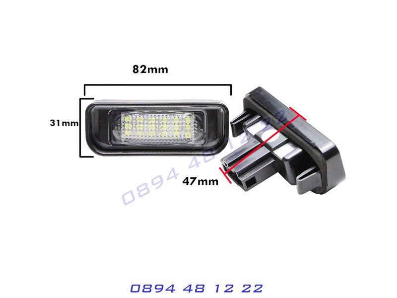 Mercedes S-class W220 99-05 LED диодни плафони заден номер с клас