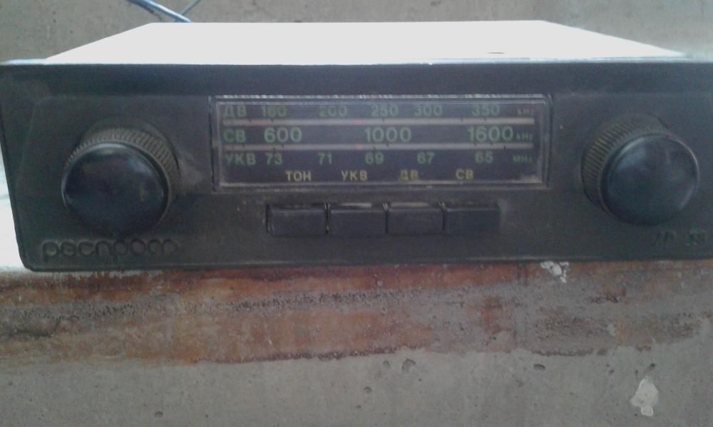 Ретро радио-тв,емайлирани номера и везна