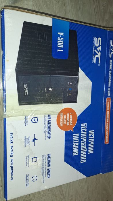 Продам стабилизатор