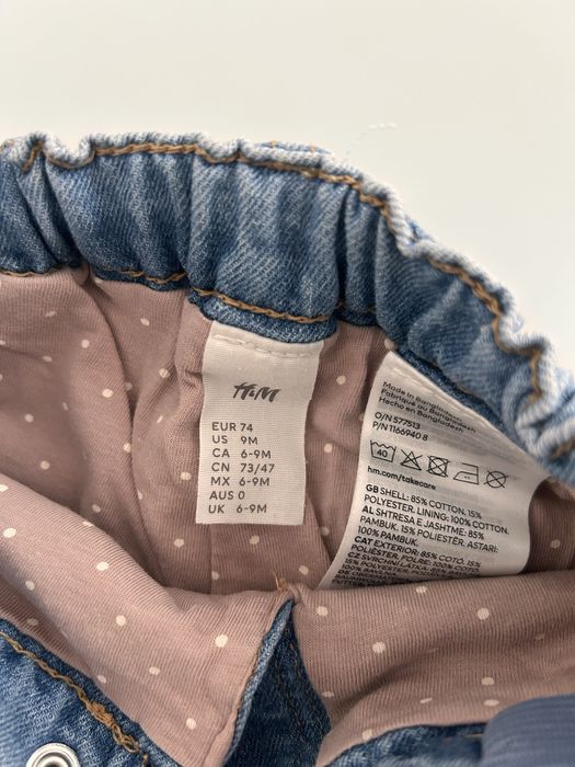 Детски дънки Benetton