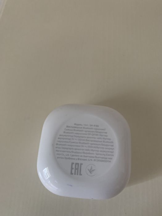 Наушники Samsung