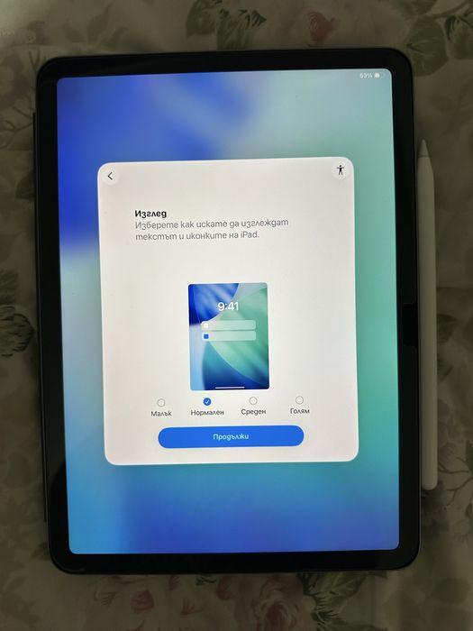 Ipad 11" M2-WiFi - 128GB
