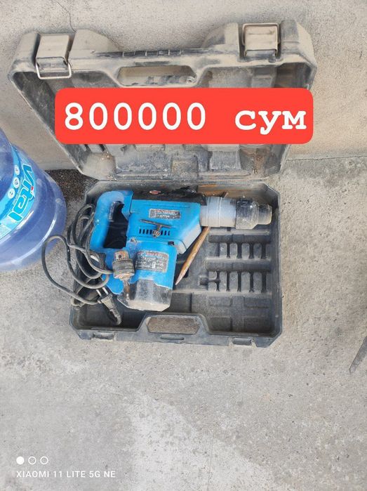 Продам инструмент