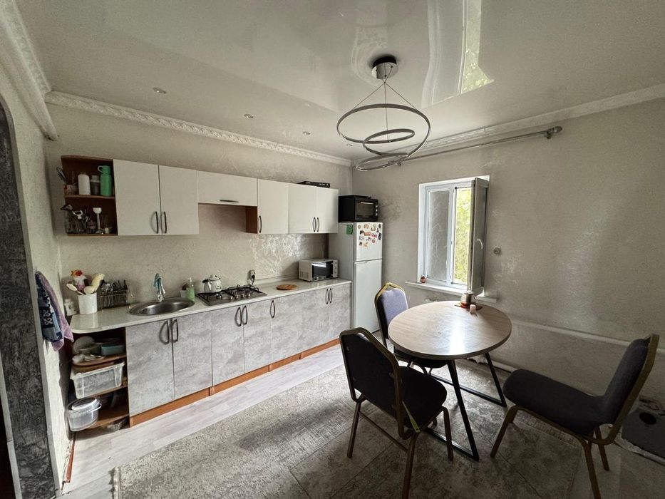 Уютный дом теплый