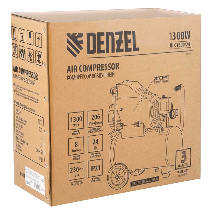 Компрессор воздушный DLC1300/24 безмасляный. Код 58171