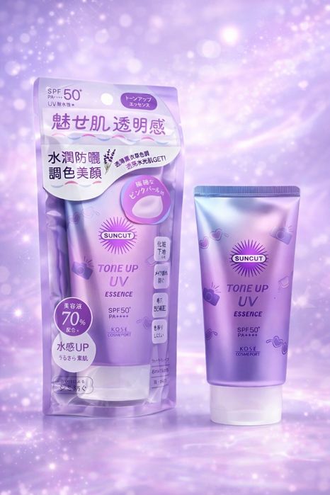 Quyosh uchun SPF krem
KOSE SUNCUT Tone Up UV Essence va Light U
