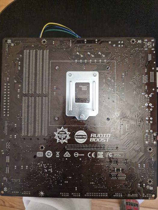 MSI B150M PRO-VD + Intel i5-6600 + охлаждане (комплект)