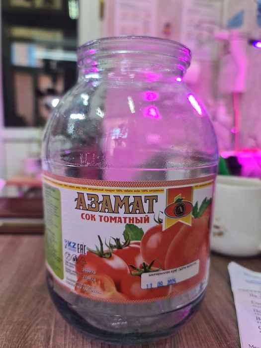 Продам банки 2-х литровые, самовывоз