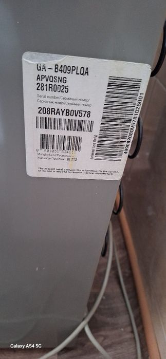 Холодильник в рабочем состояние