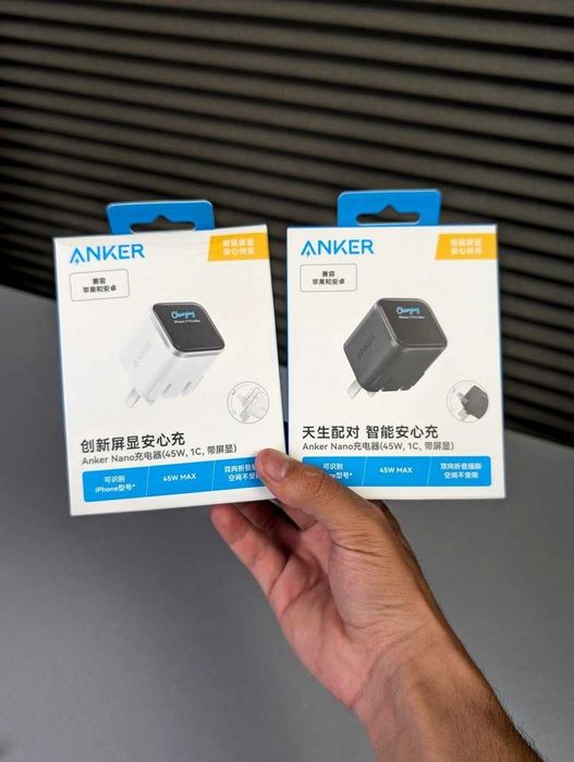 Anker 45W Display charger
