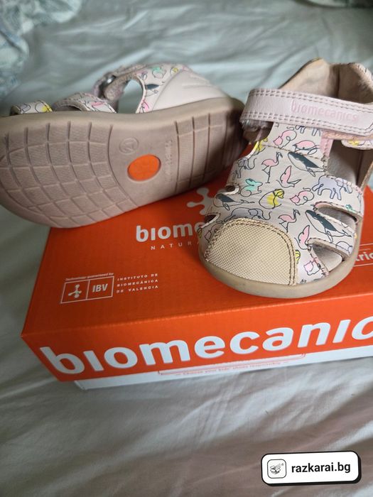 Детски сандали Biomecanics №21