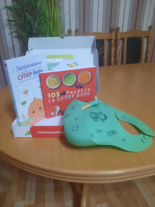 Комплект за захранване Супер Бебе