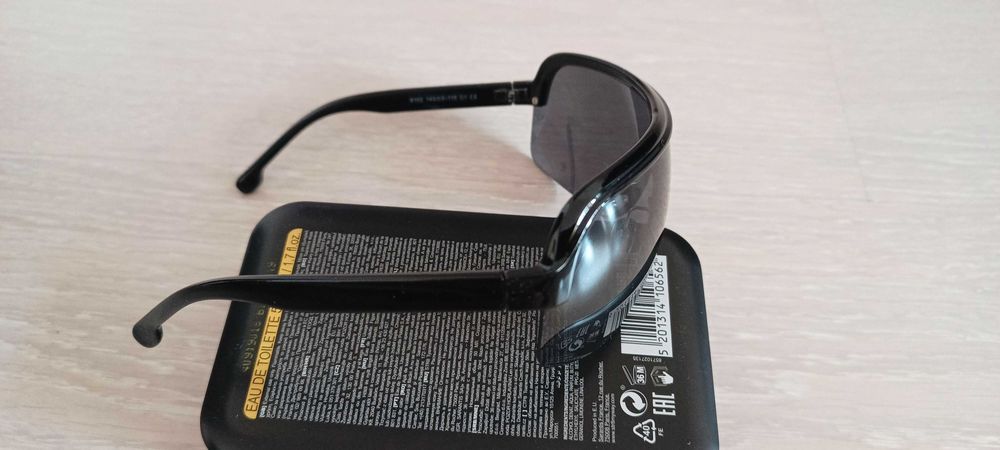 Слънчеви очила 400UV