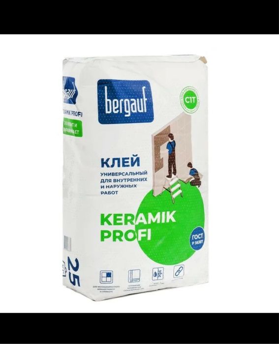 Кафель клей сапасы өте жоғары 3 қап қалды