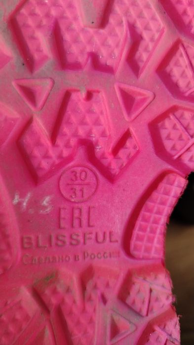 Продам вещи и обувь на девочку