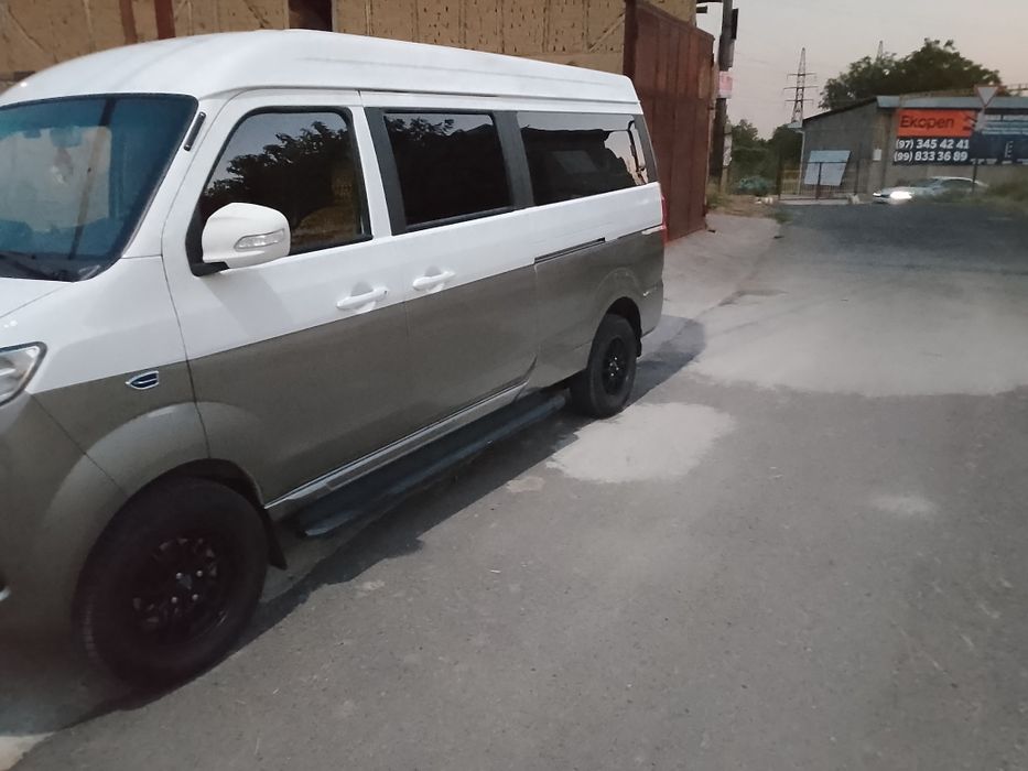 Продается авто шинерай