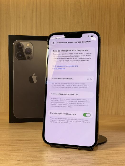 iPhone 13 Pro Max 256GB 77% 0-0-12/24