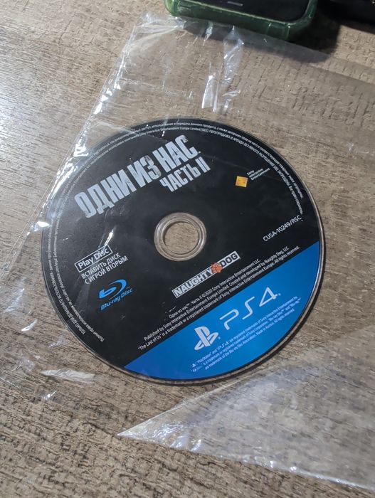 Диски Playstation 4/5 и XBOX