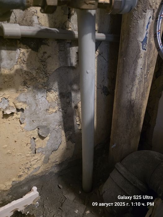 Подмяна на щрангове в жилищни, търговски и промишлени сгради