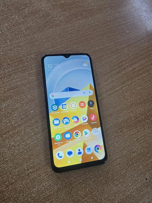 Poco M5, память 128 Гб
