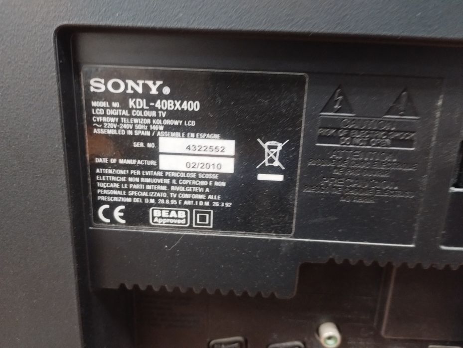 Телевизор sony 40" с проблем