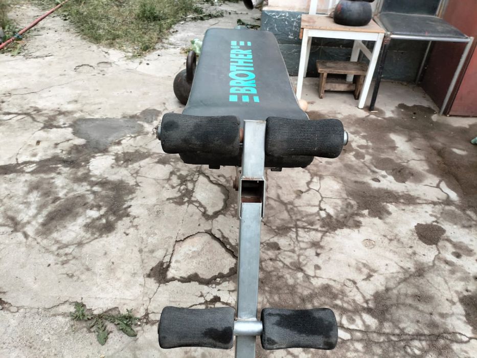 Все для спорта