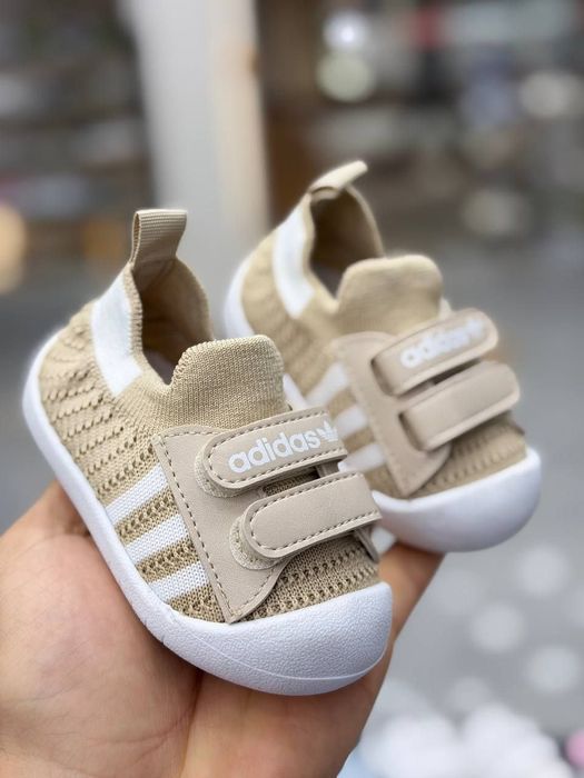 Adidași pentru copii