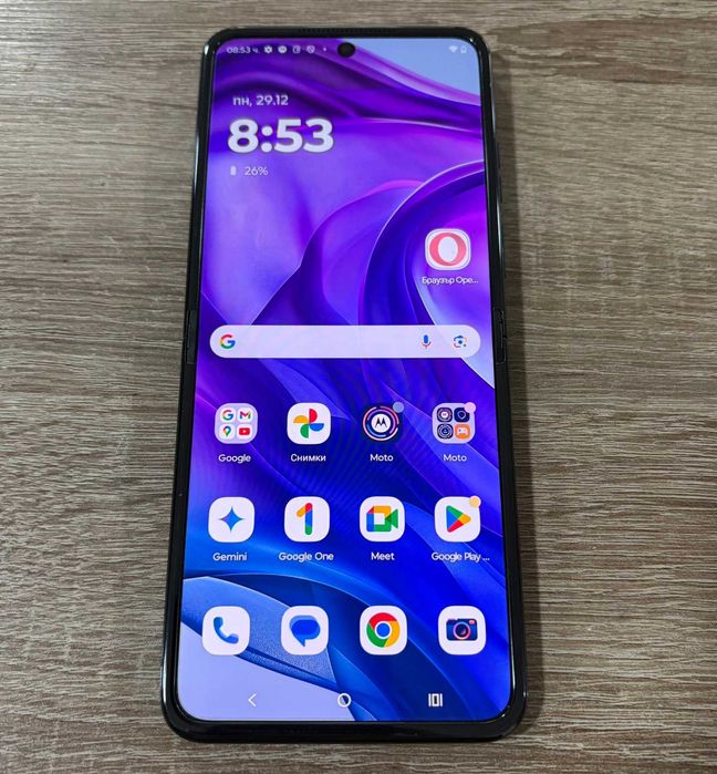 Motorola Razr 50 Ultra 5G 512GB 12GB RAM Dual