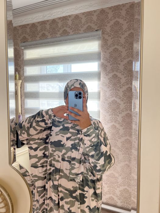 Намазник Дубайский