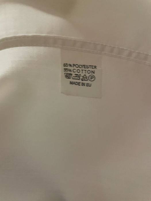 Мъжки ризи с къс и дълъг ръкав