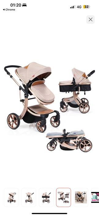 Продам коляску от Аймели