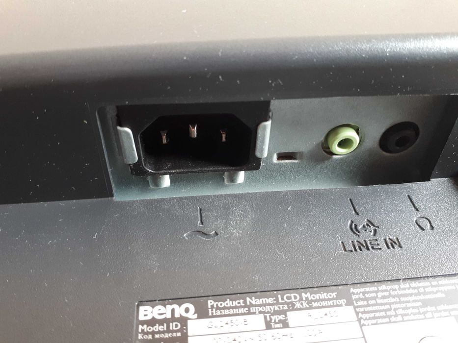 Un cadou cu care nu vei da greș - Monitor gaming Benq diagonala 60 cm