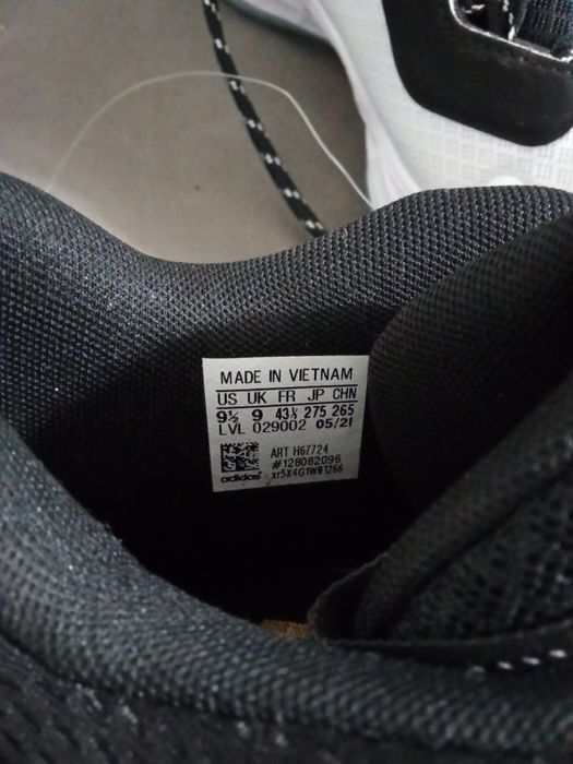 Adidași Adidas  Noi