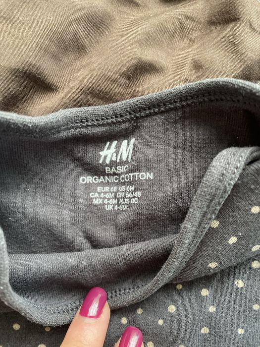 Ботида с дълъг ръкав 3-6 месеца