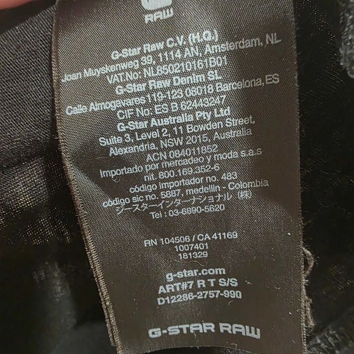 Мъжка тениска G-star raw