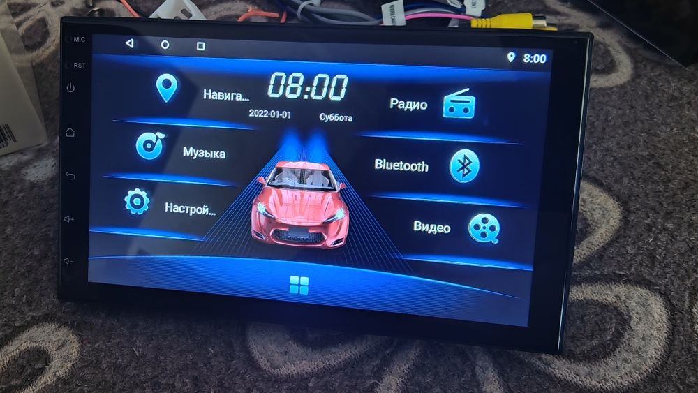 Android магнитола 7" (3/32)