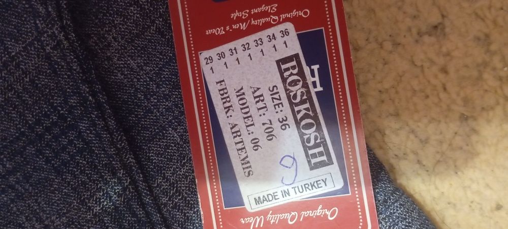 Продам новые мужские брюки