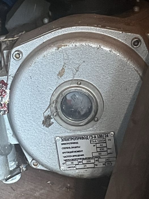 Электропривод 3 штуки  срочно продам