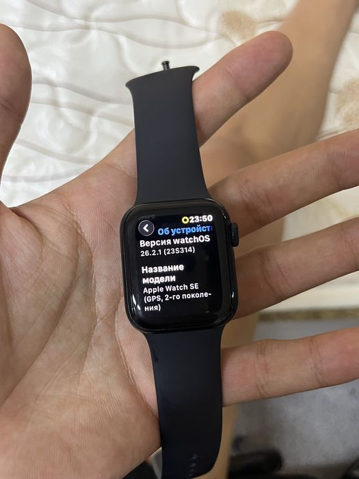 Apple watch se2.