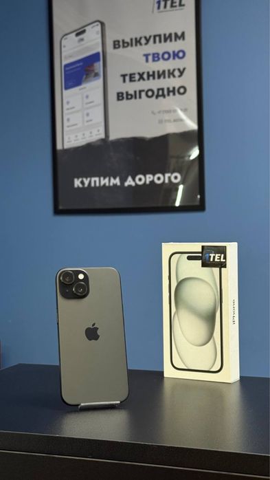 iPhone 15 256. GB