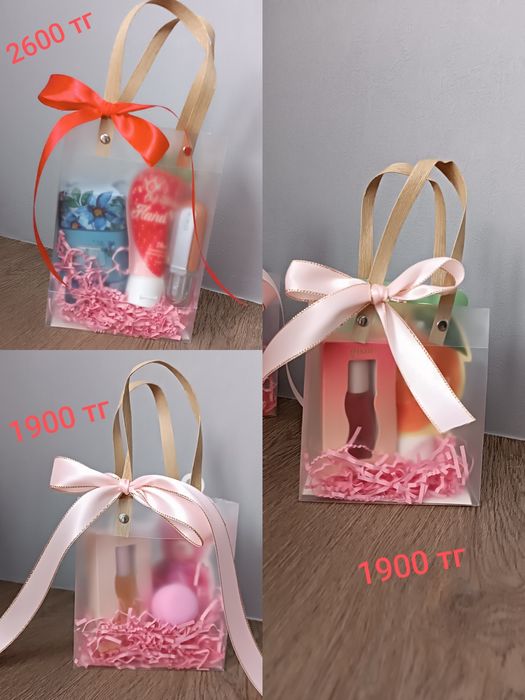 Подарки на 8 марта