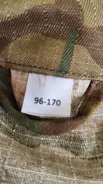 Форма полевая мультикам