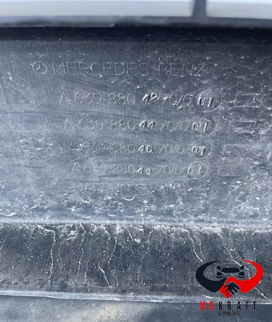 Bara fata cu defecte A6398804270 A 639 880 42 70 Mercedes-Benz Vito W